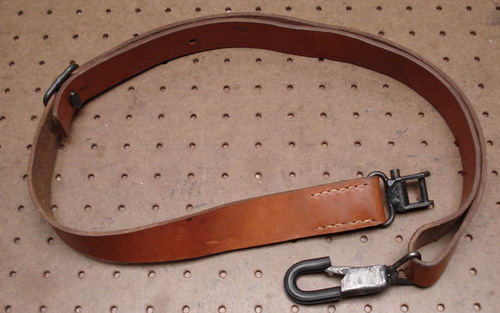 MG53 copy sling